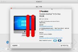 parallels desktop 15 activation key free